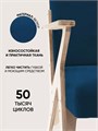 Кресло мягкое для отдыха дома 3934116DC